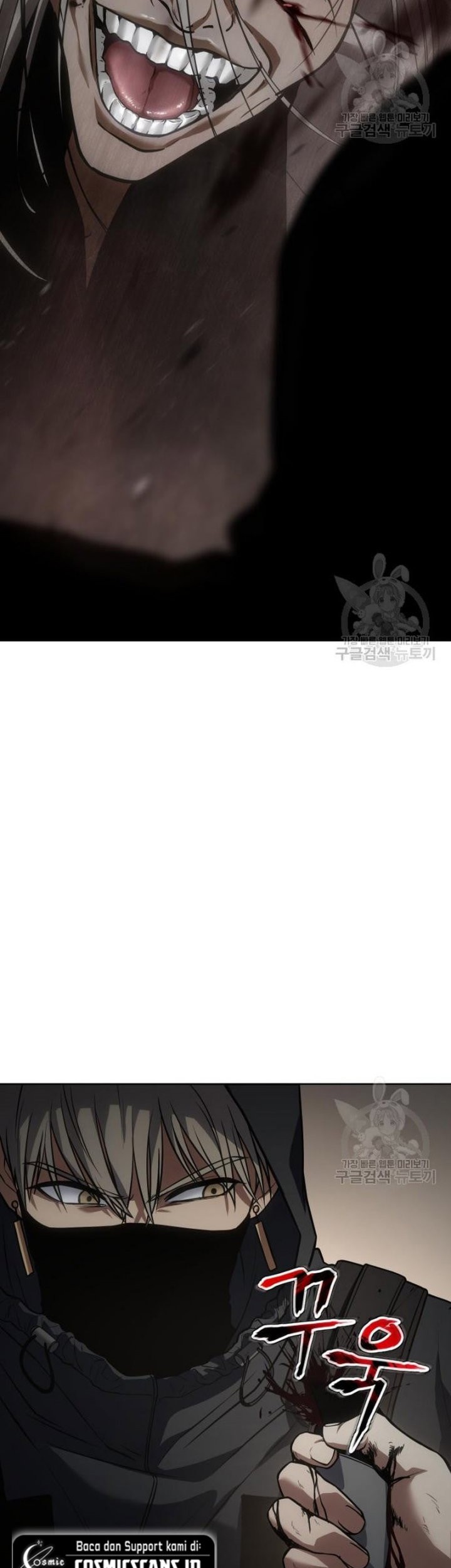 Baek XX Chapter 25 Gambar 25