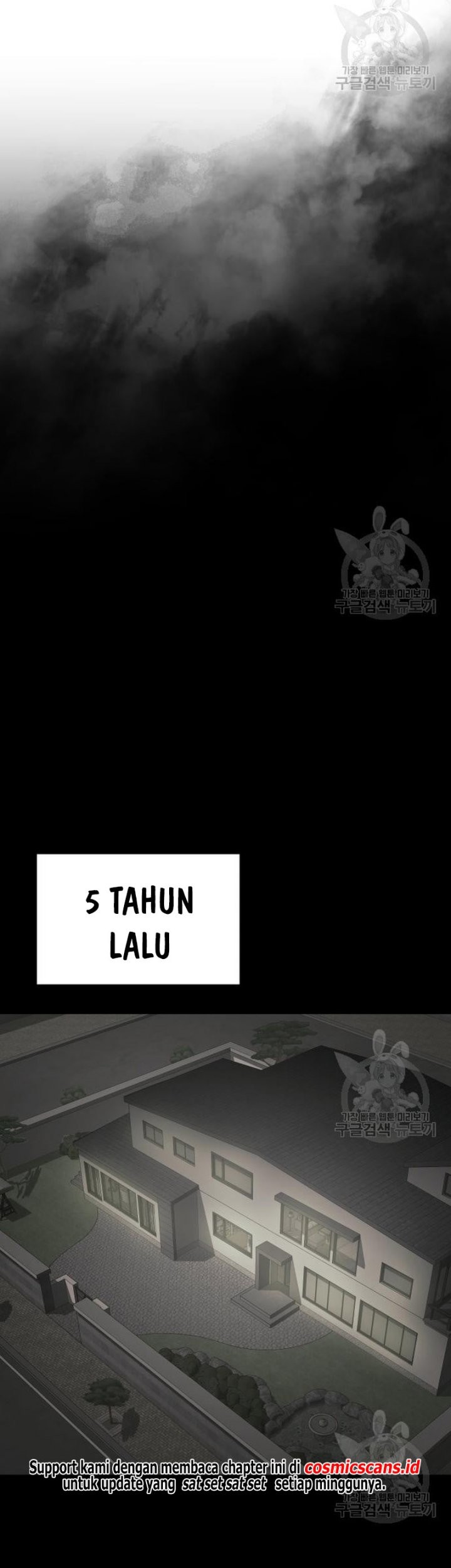 Baek XX Chapter 25 Gambar 27