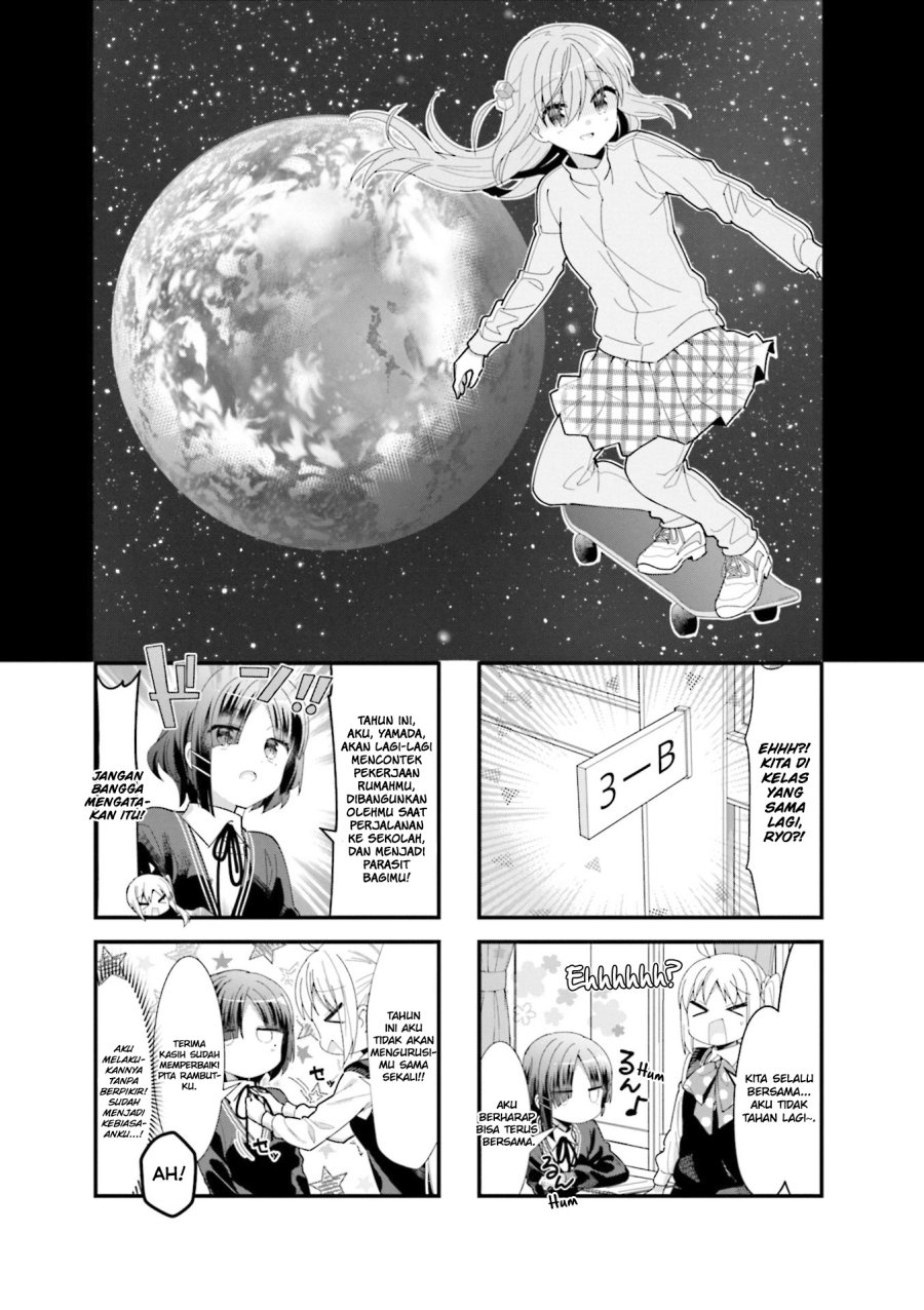 Manga Bocchi the Rock! Chapter 35 gambar nomor 2