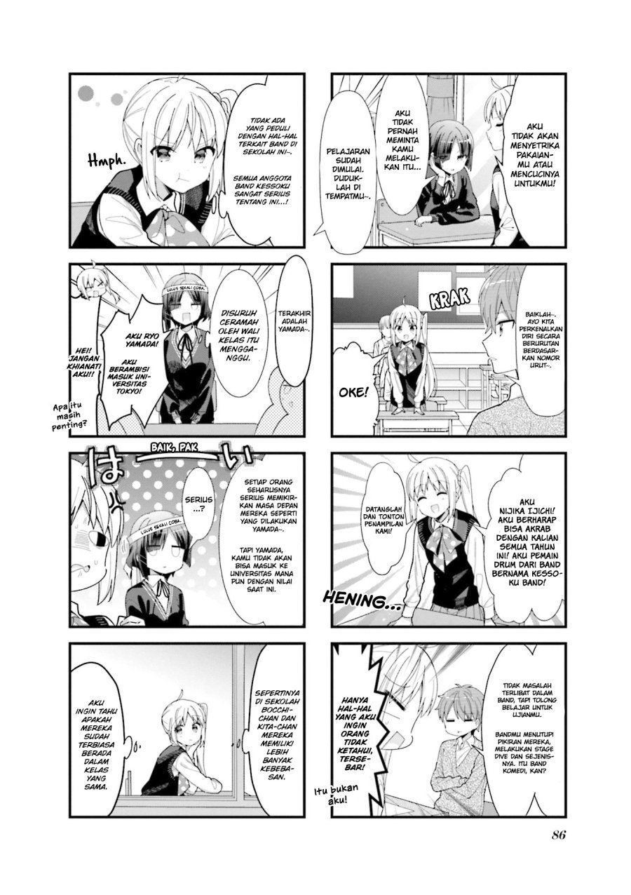 Bocchi the Rock! Chapter 35 Gambar 3