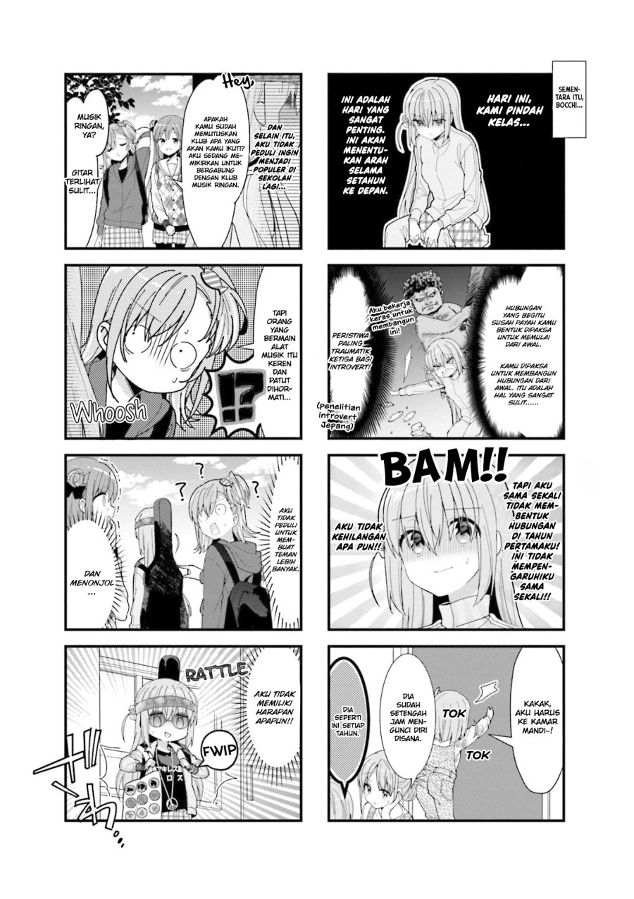 Bocchi the Rock! Chapter 35 Gambar 4