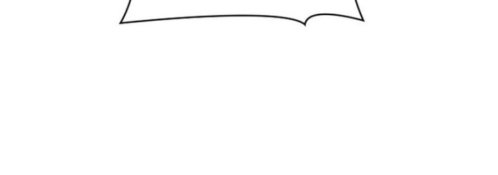 Infinite Mage Chapter 37 Gambar 49