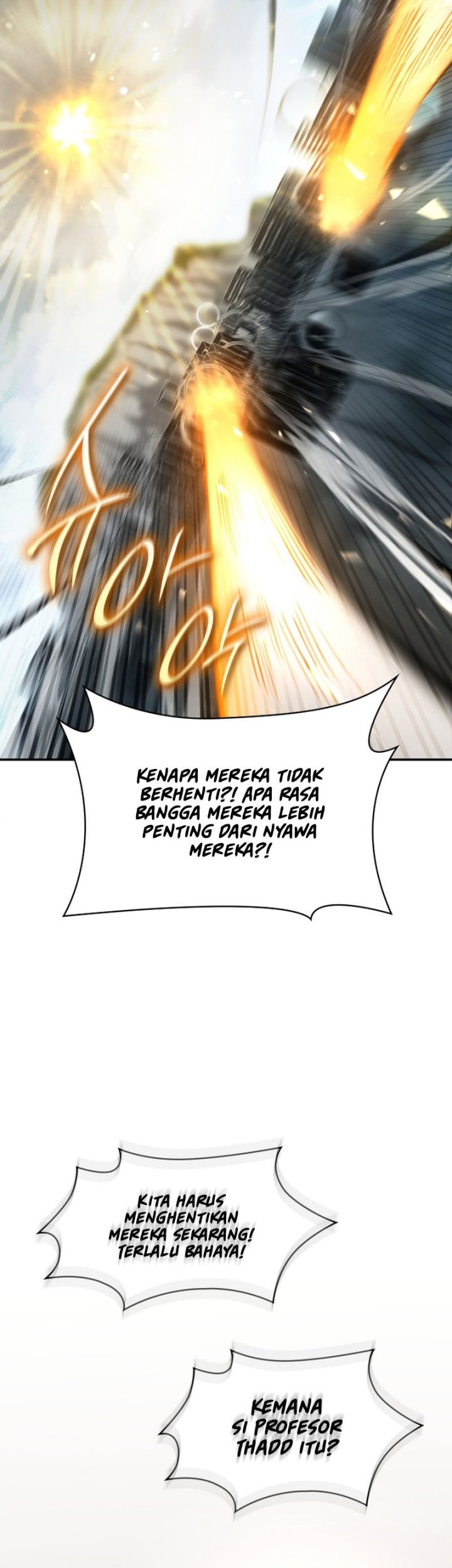 Infinite Mage Chapter 37 Gambar 3
