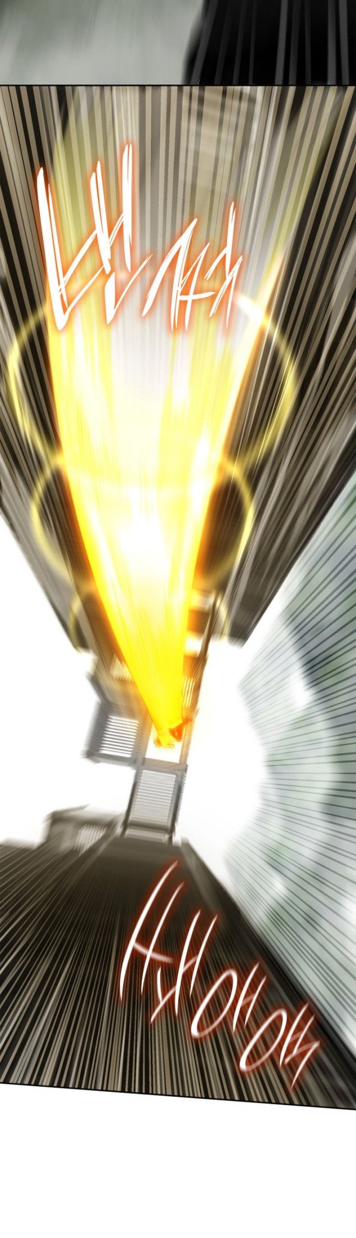 Infinite Mage Chapter 37 Gambar 7