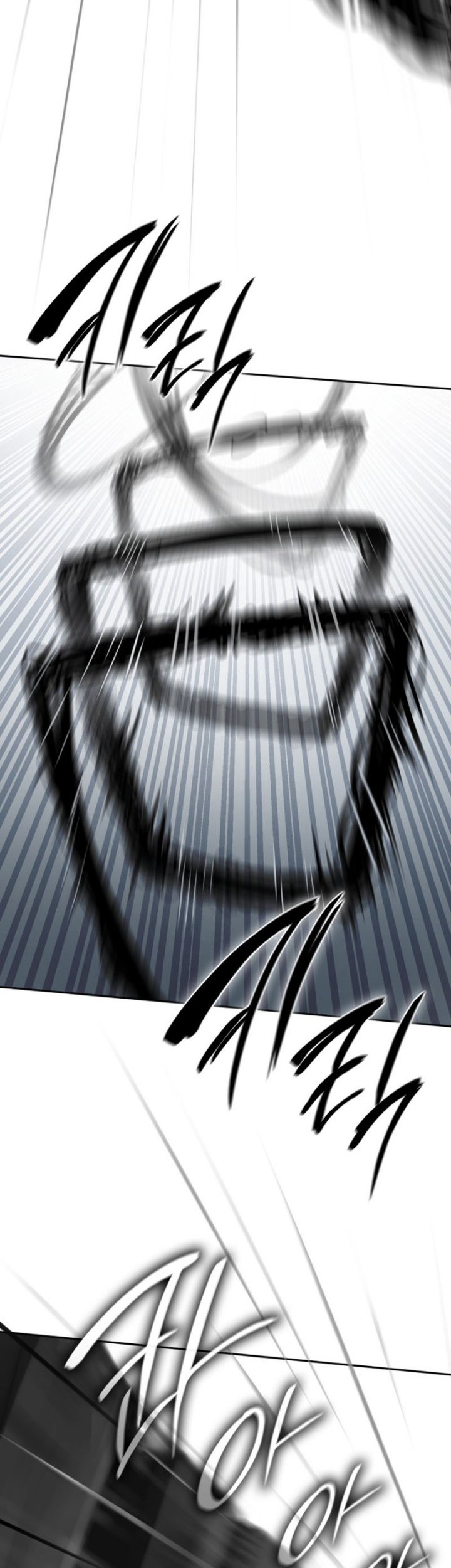 Infinite Mage Chapter 37 Gambar 11