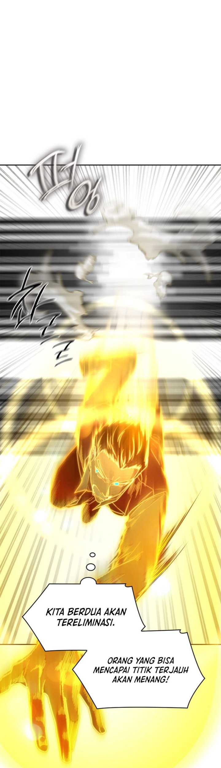 Infinite Mage Chapter 37 Gambar 14