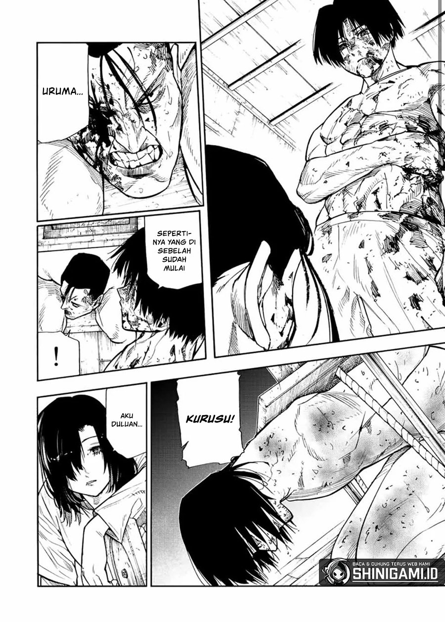 Juujika no Rokunin Chapter 131 Gambar 3