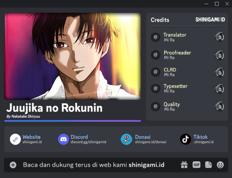 Komik Juujika no Rokunin Chapter 130 gambar nomor 1