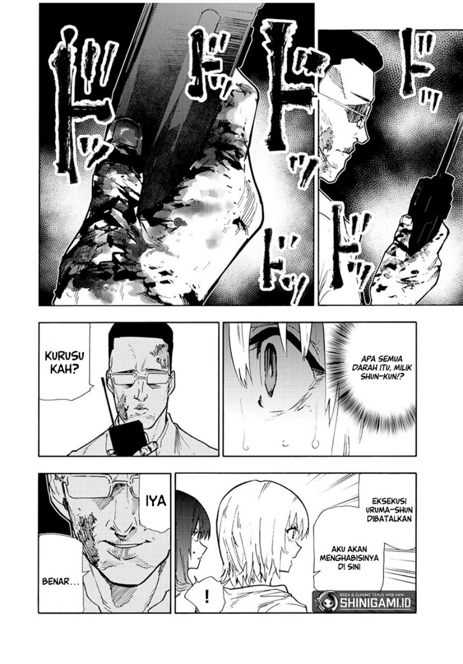 Juujika no Rokunin Chapter 123 Gambar 5