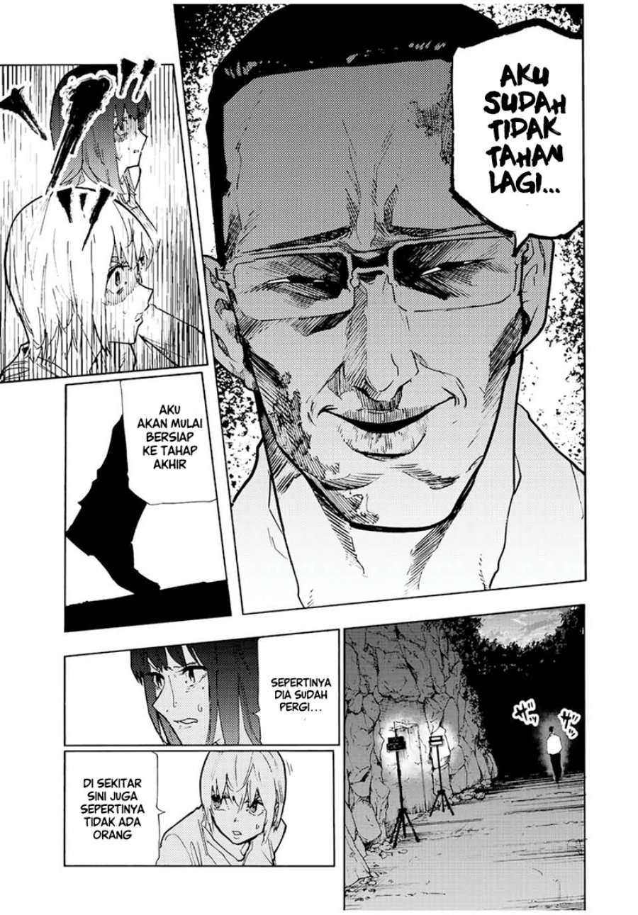 Juujika no Rokunin Chapter 123 Gambar 6