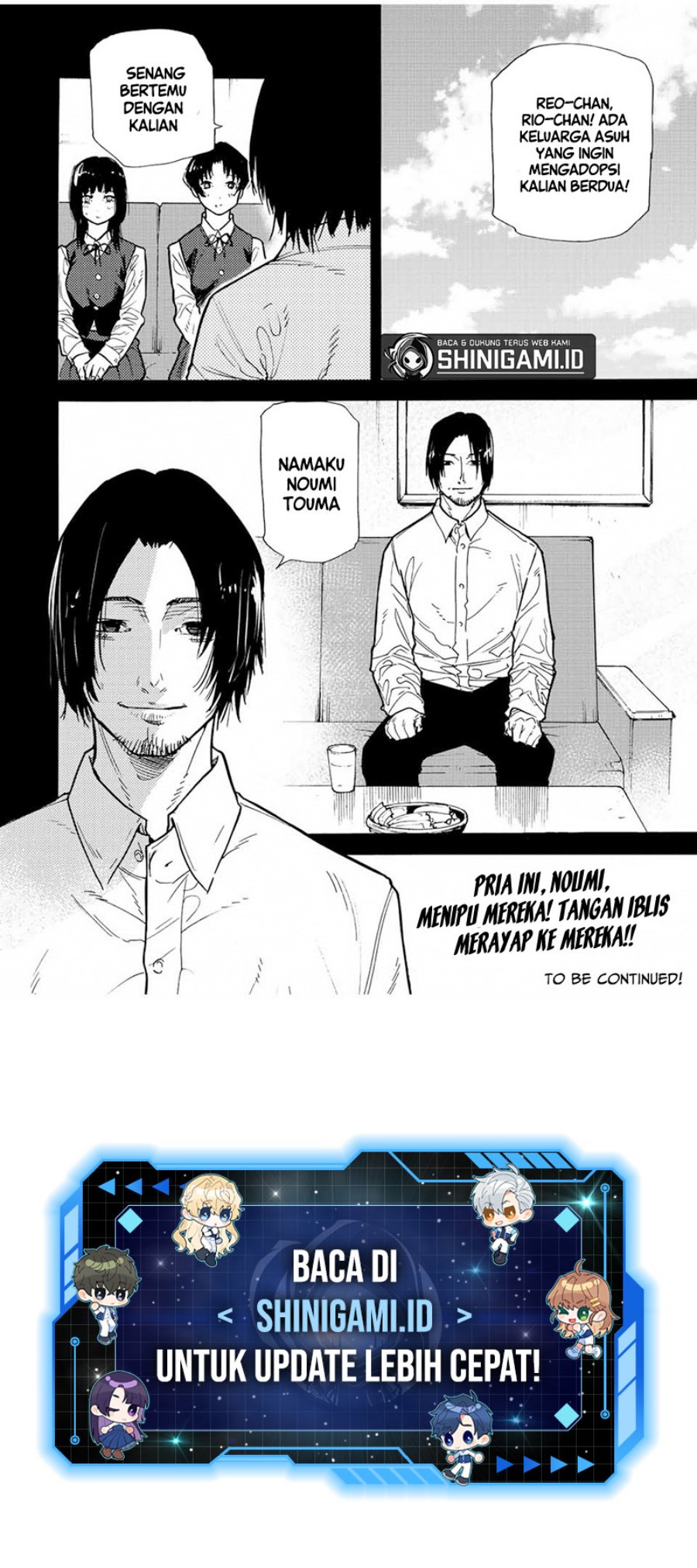 Juujika no Rokunin Chapter 128 Gambar 21