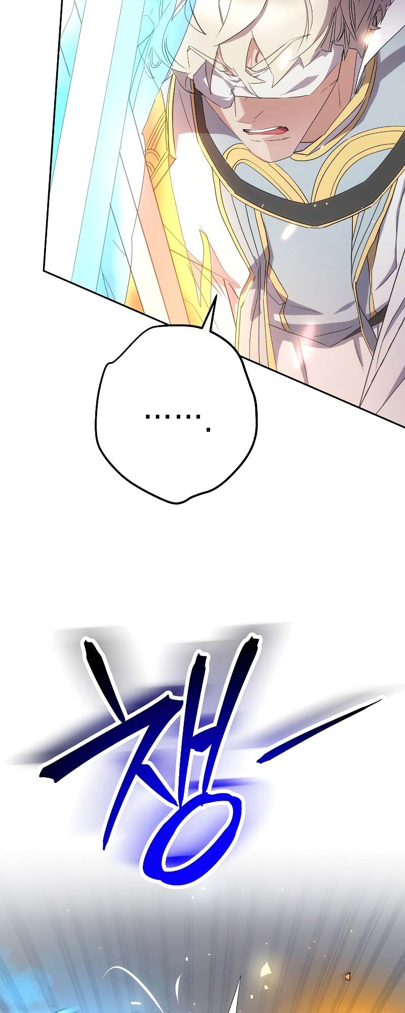 The Live Chapter 152 Gambar 39