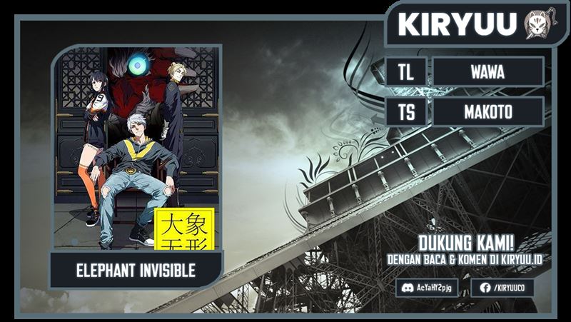 Komik Da Xiang Wuxing Chapter 102 gambar nomor 1