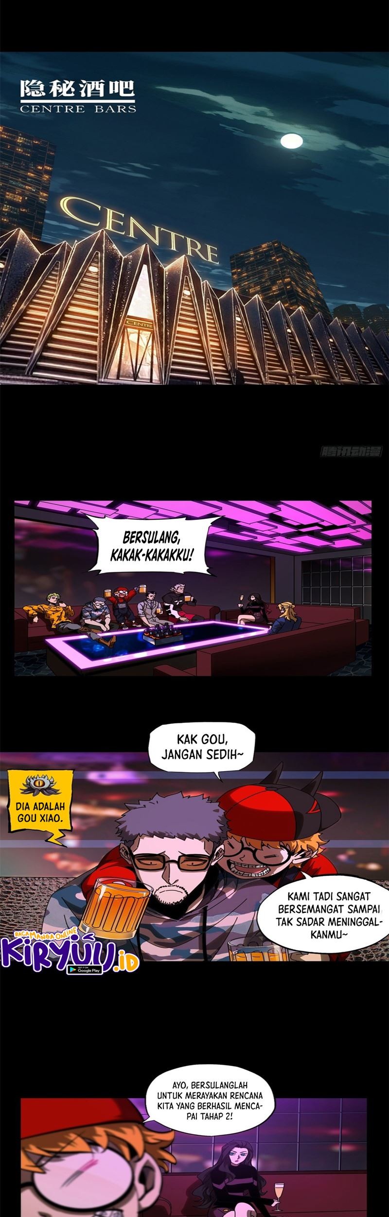 Da Xiang Wuxing Chapter 102 Gambar 4