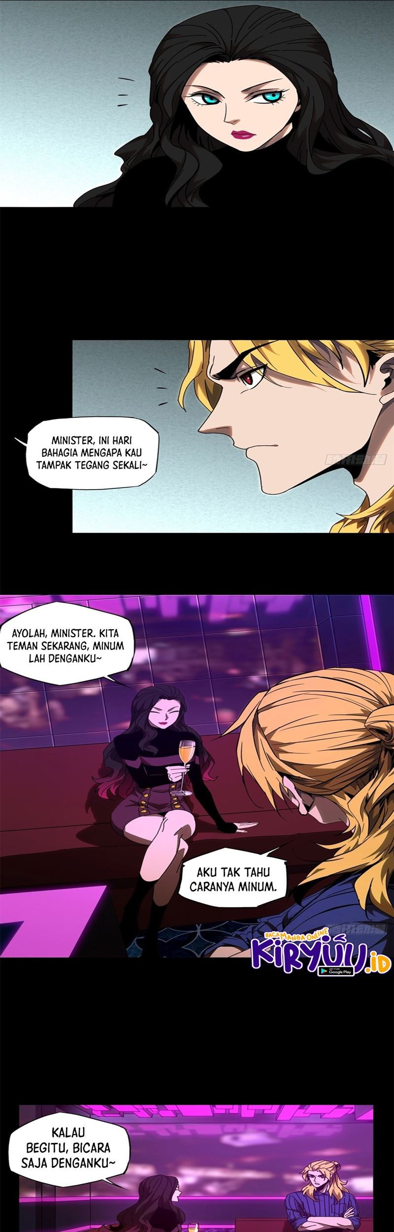 Da Xiang Wuxing Chapter 102 Gambar 6