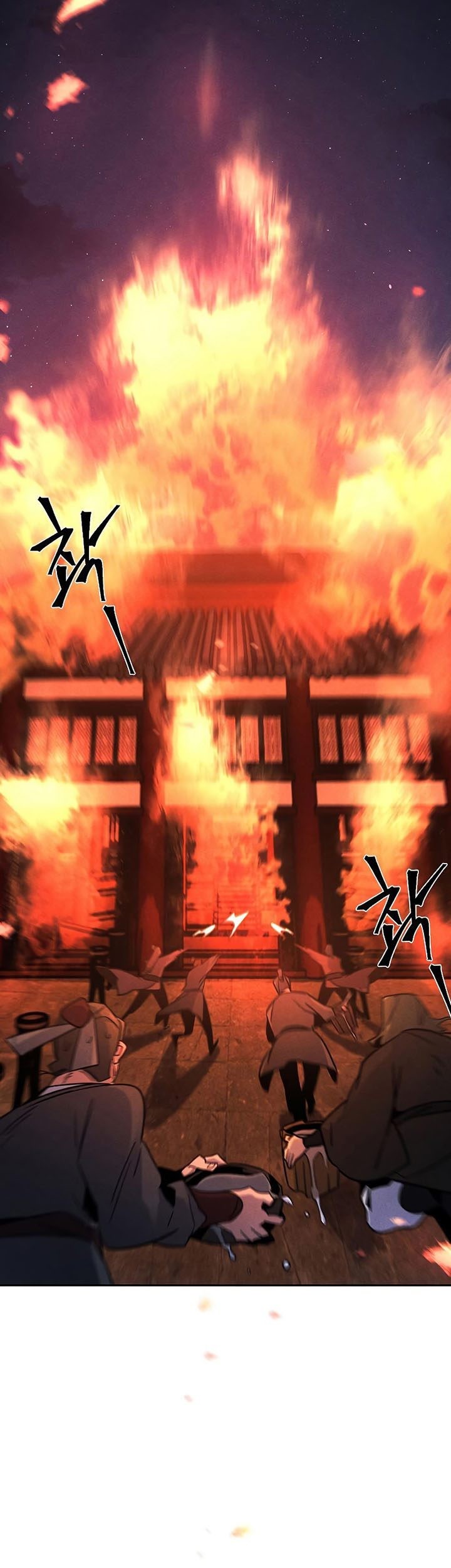 Return of the Mad Demon Chapter 73 Gambar 68