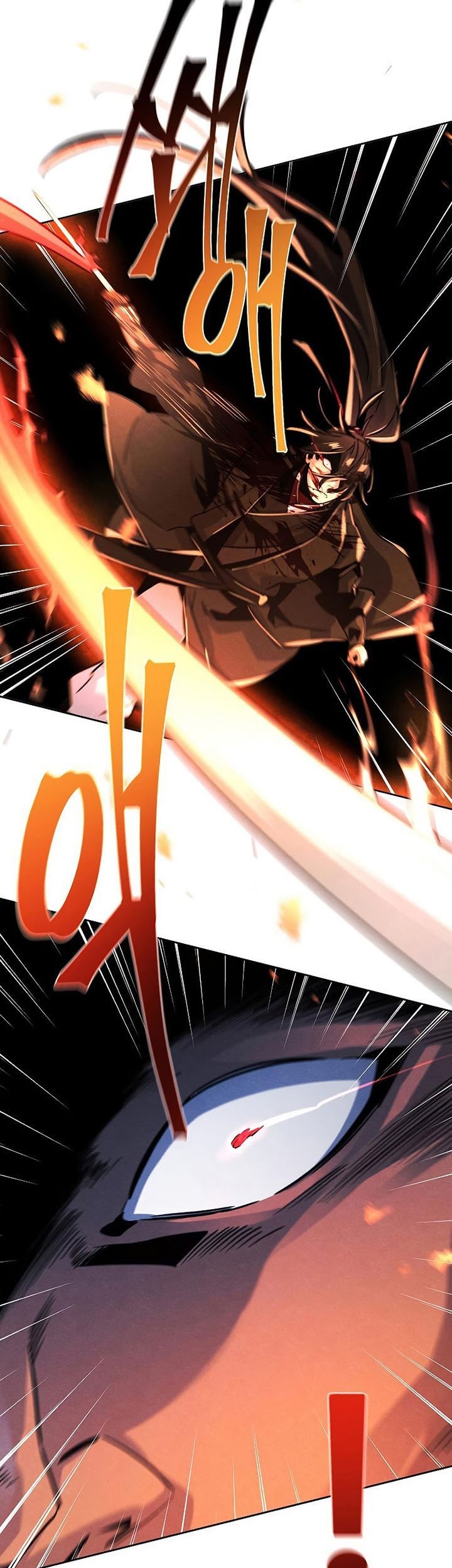 Return of the Mad Demon Chapter 72 Gambar 56