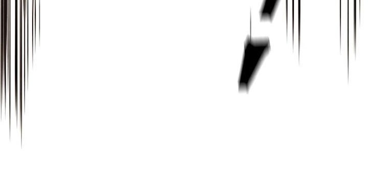 Return of the Mad Demon Chapter 72 Gambar 41