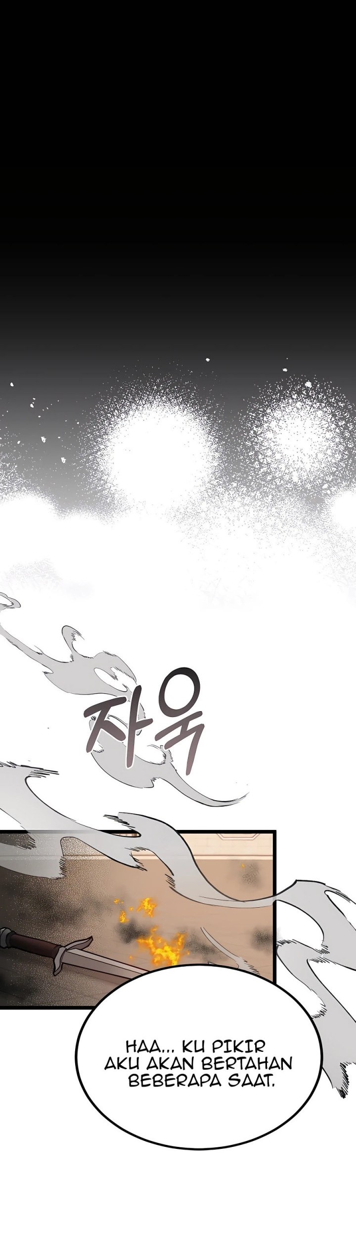 The Little Brother Is the Academy’s Hotshot Chapter 30 Gambar 41