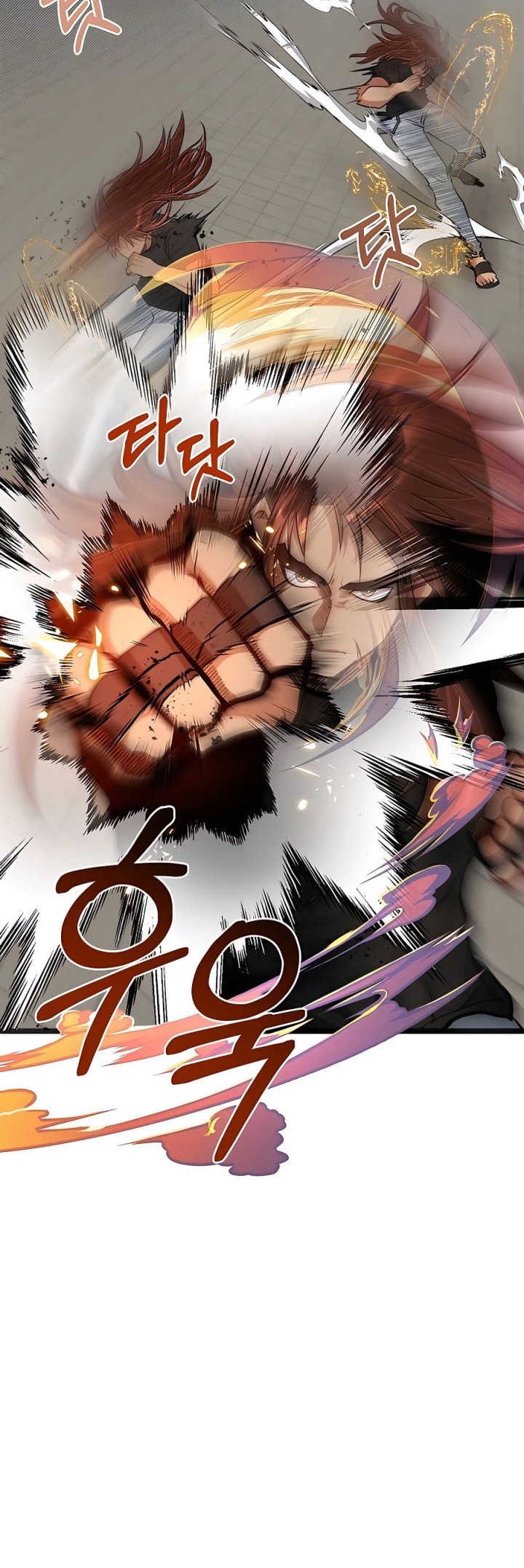 The Little Brother Is the Academy’s Hotshot Chapter 30 Gambar 5