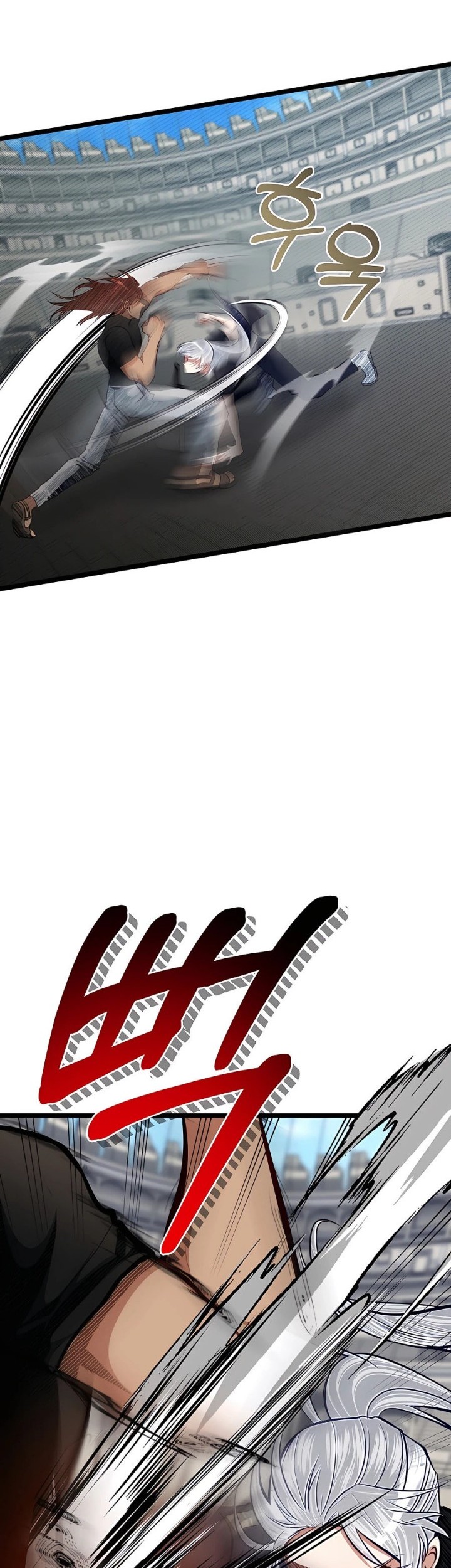 The Little Brother Is the Academy’s Hotshot Chapter 30 Gambar 11