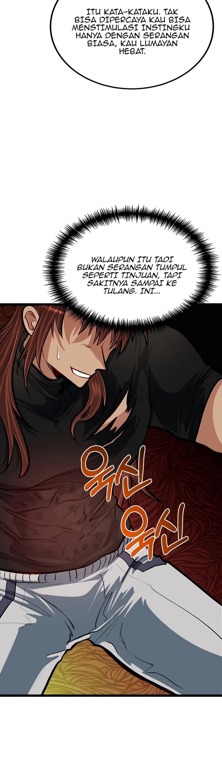 The Little Brother Is the Academy’s Hotshot Chapter 30 Gambar 15