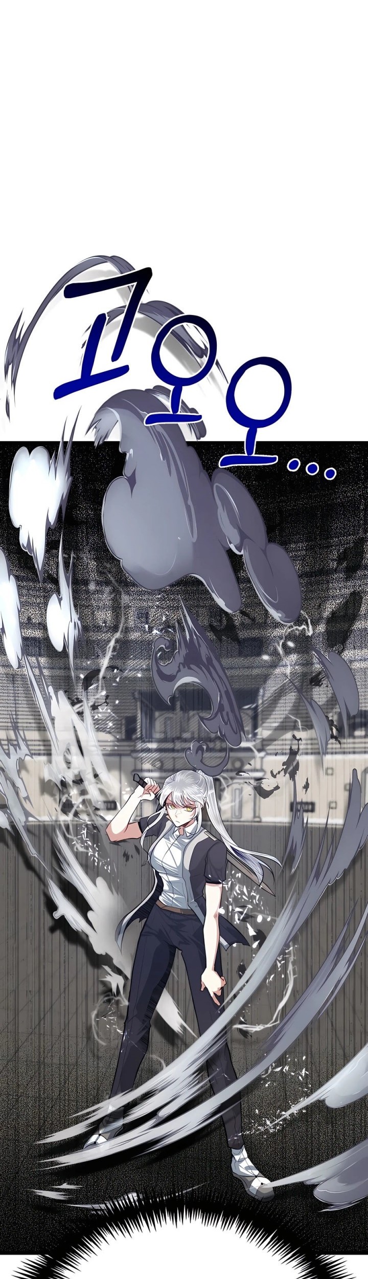 The Little Brother Is the Academy’s Hotshot Chapter 30 Gambar 16