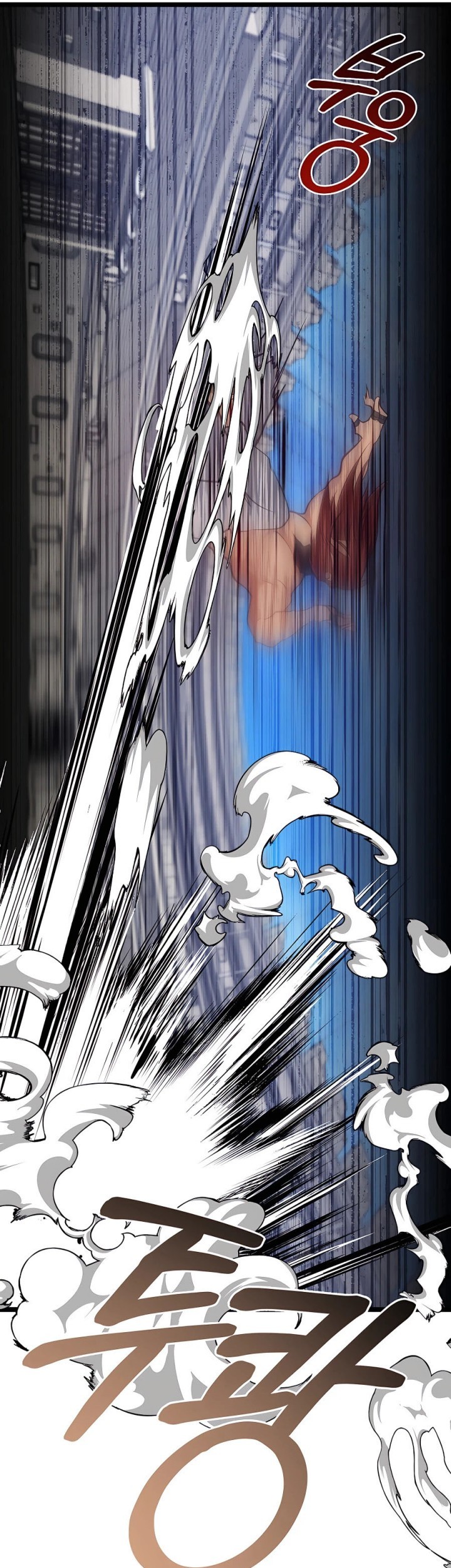 The Little Brother Is the Academy’s Hotshot Chapter 30 Gambar 26