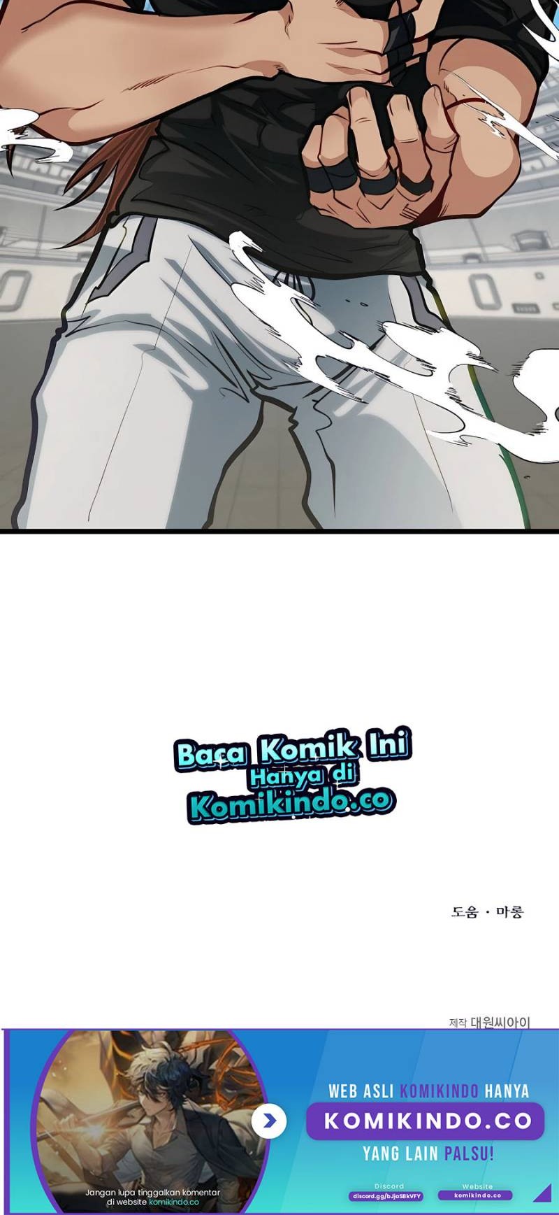 The Little Brother Is the Academy’s Hotshot Chapter 29 Gambar 58