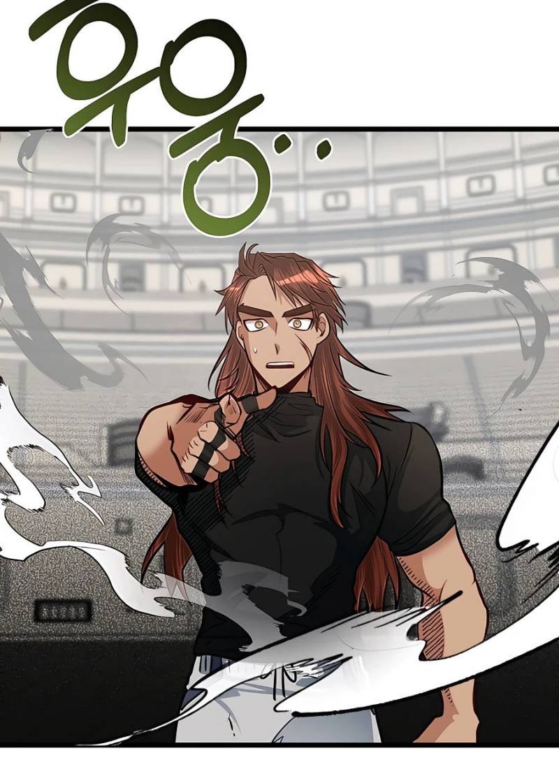 The Little Brother Is the Academy’s Hotshot Chapter 29 Gambar 50