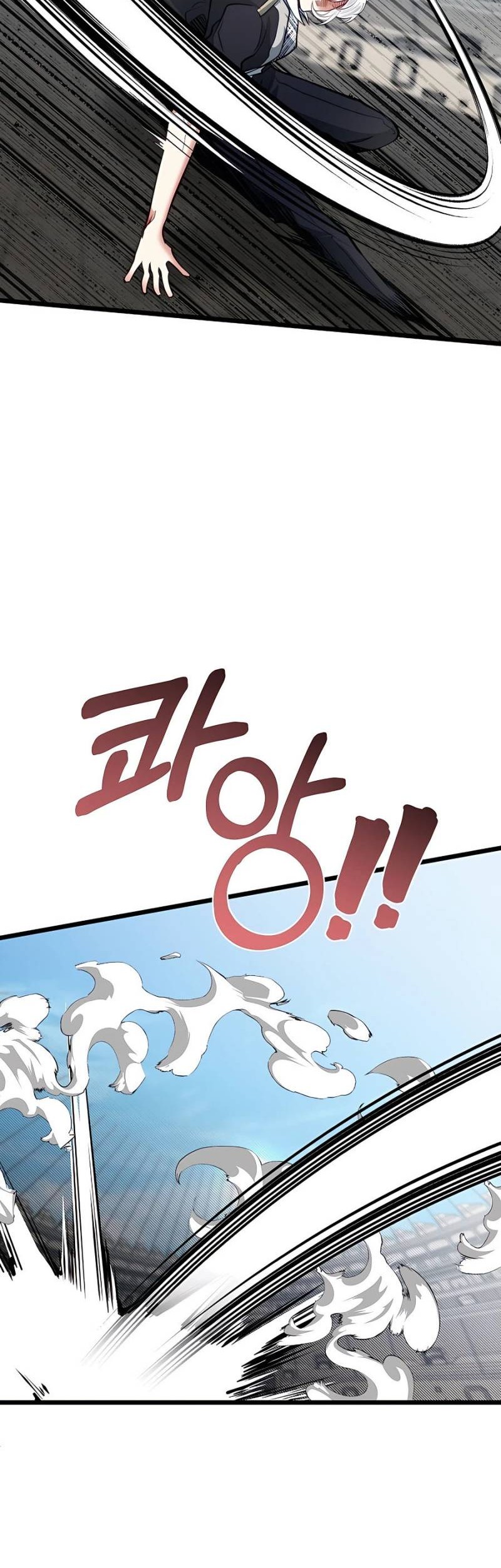 The Little Brother Is the Academy’s Hotshot Chapter 29 Gambar 54