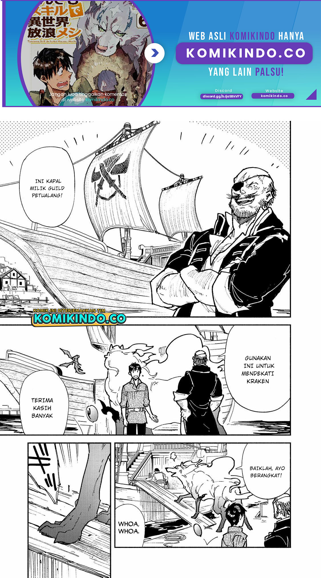 Manga Tondemo Skill de Isekai Hourou Meshi Chapter 55.1 gambar nomor 2