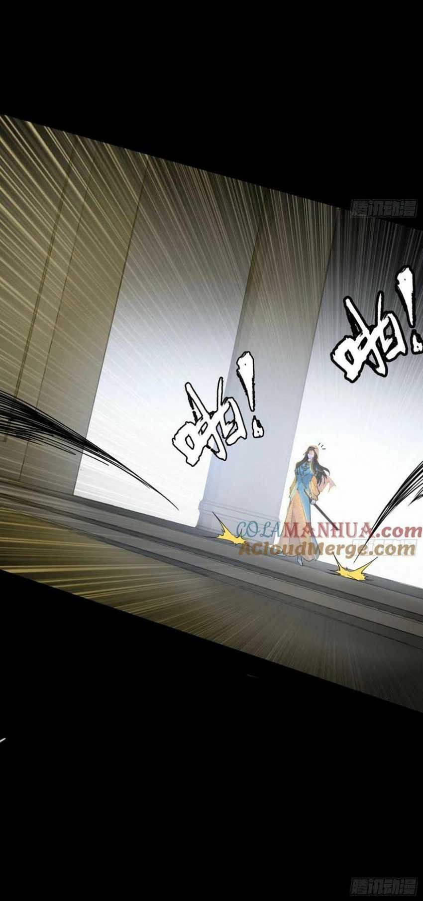 I’m An Evil God Chapter 368 Gambar 28