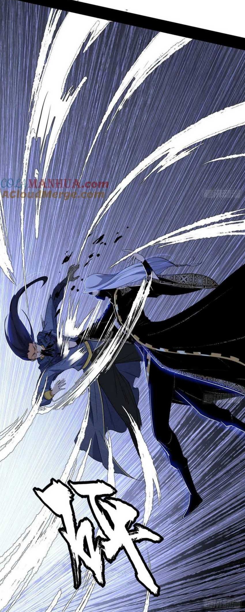 I’m An Evil God Chapter 367 Gambar 34