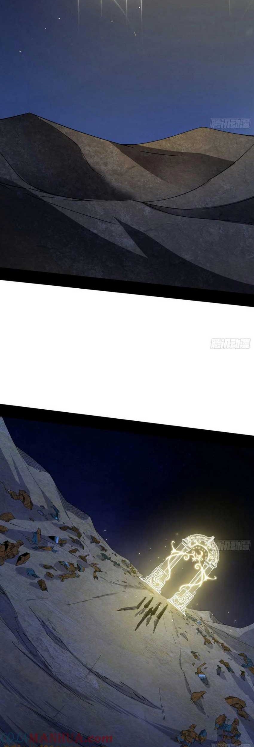 I’m An Evil God Chapter 367 Gambar 21