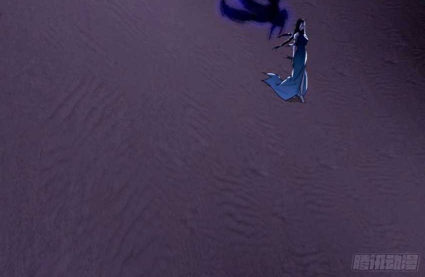 I’m An Evil God Chapter 362 Gambar 9