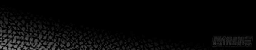 I’m An Evil God Chapter 362 Gambar 12