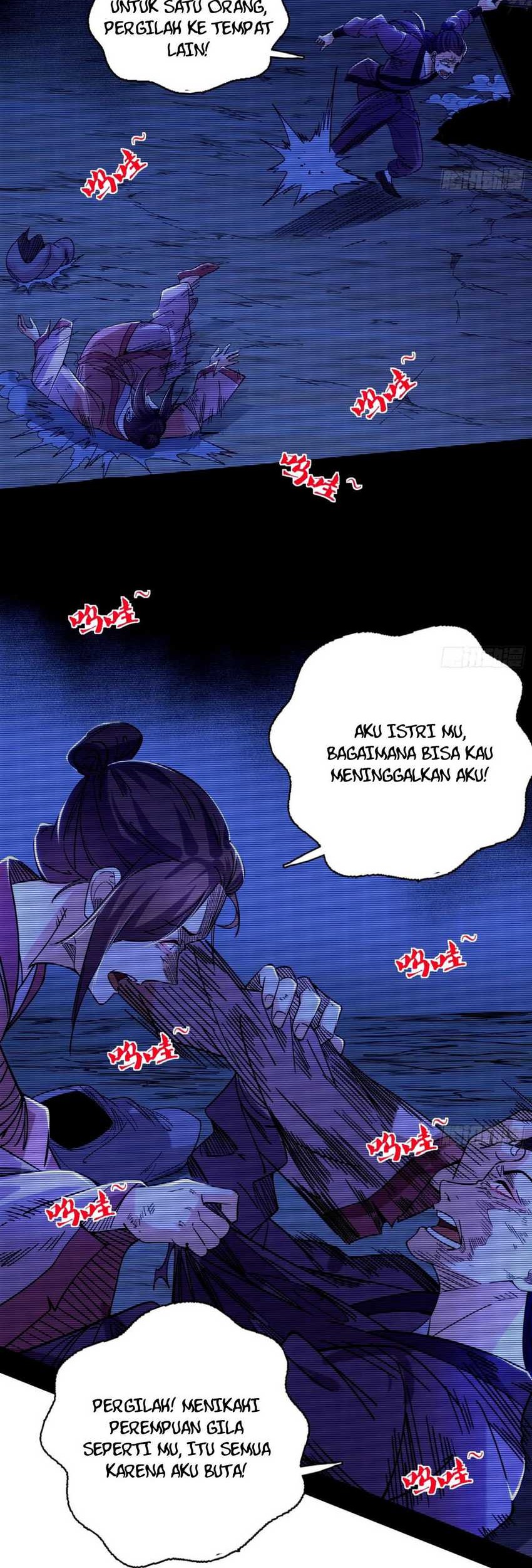 I’m An Evil God Chapter 362 Gambar 14