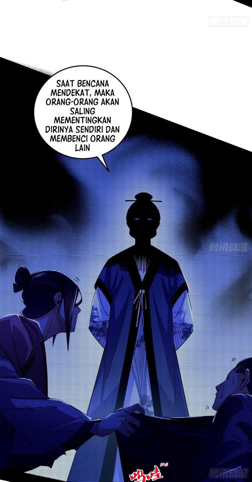 I’m An Evil God Chapter 362 Gambar 15