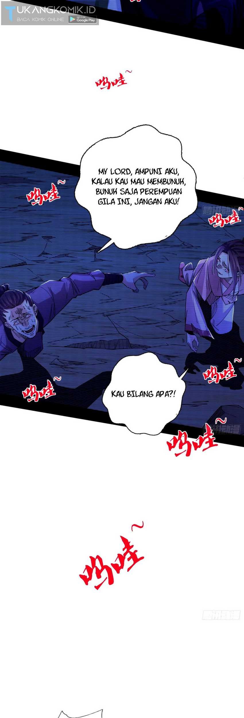 I’m An Evil God Chapter 362 Gambar 16