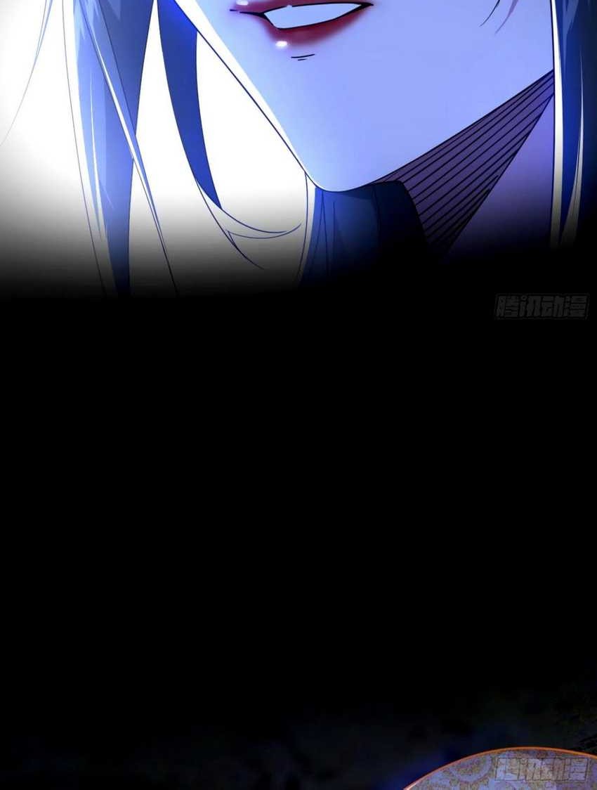 I’m An Evil God Chapter 361 Gambar 18