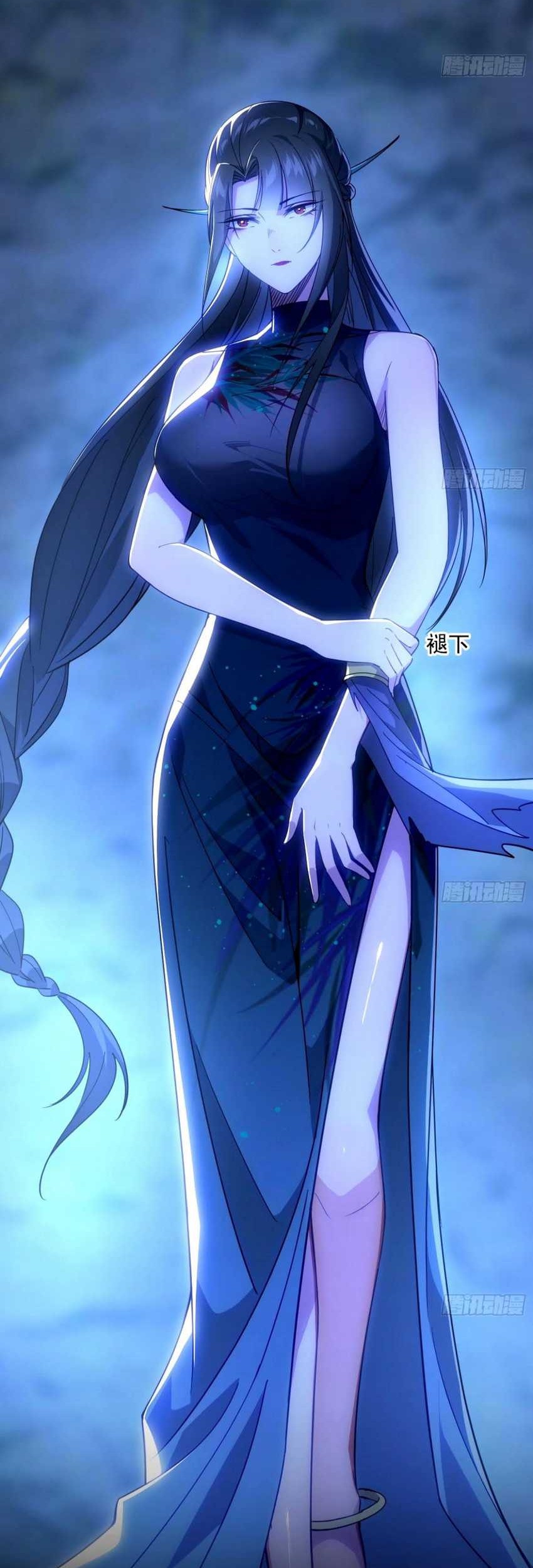 I’m An Evil God Chapter 361 Gambar 20