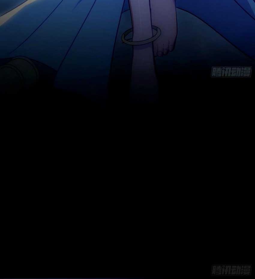 I’m An Evil God Chapter 361 Gambar 21