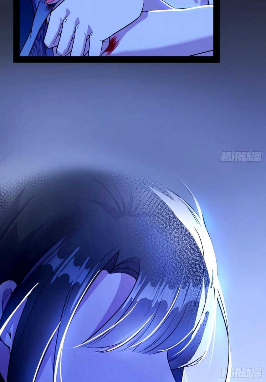 I’m An Evil God Chapter 360 Gambar 51