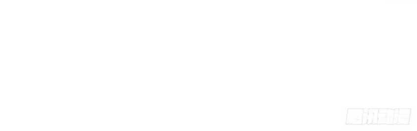 I’m An Evil God Chapter 360 Gambar 18