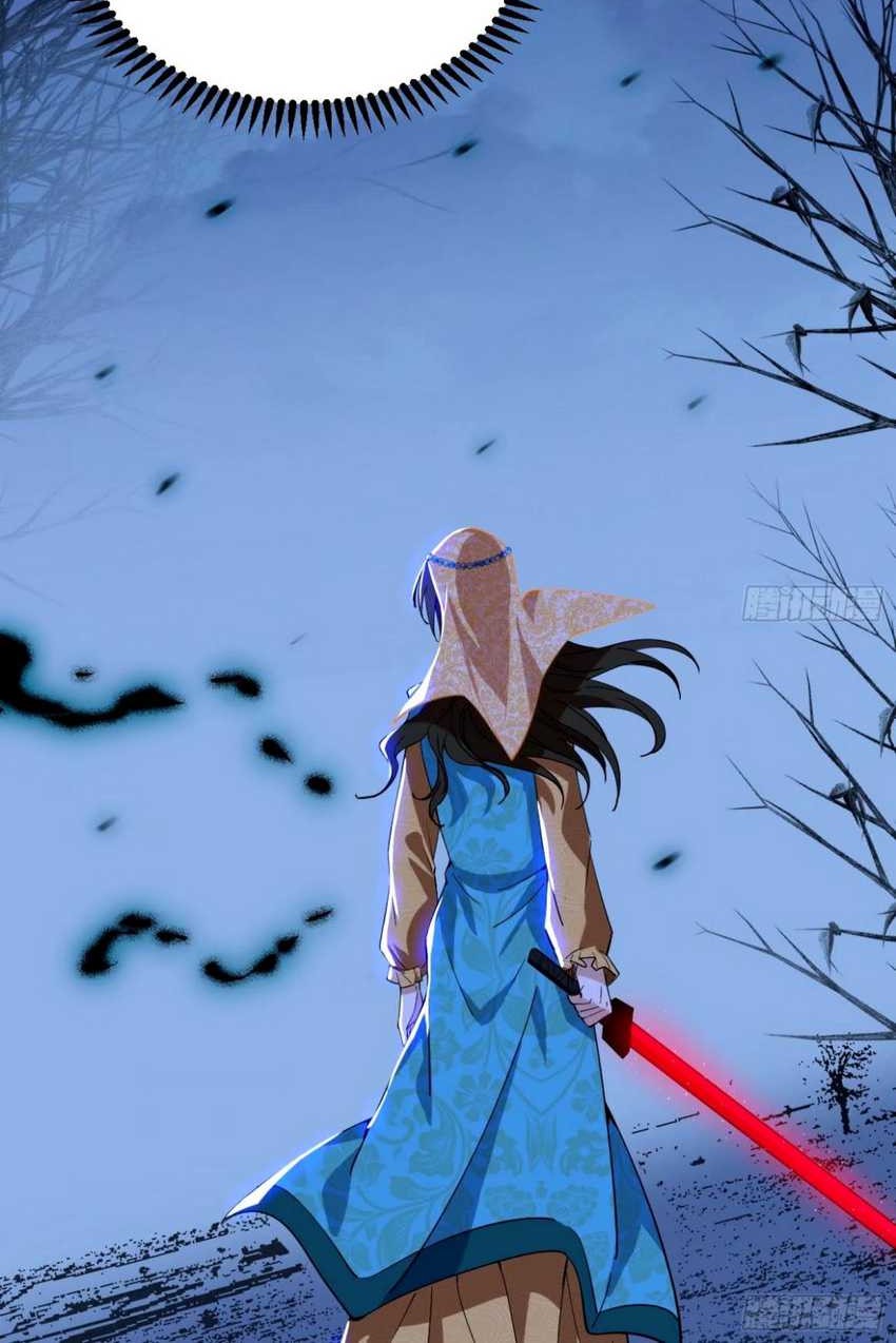 I’m An Evil God Chapter 359 Gambar 7