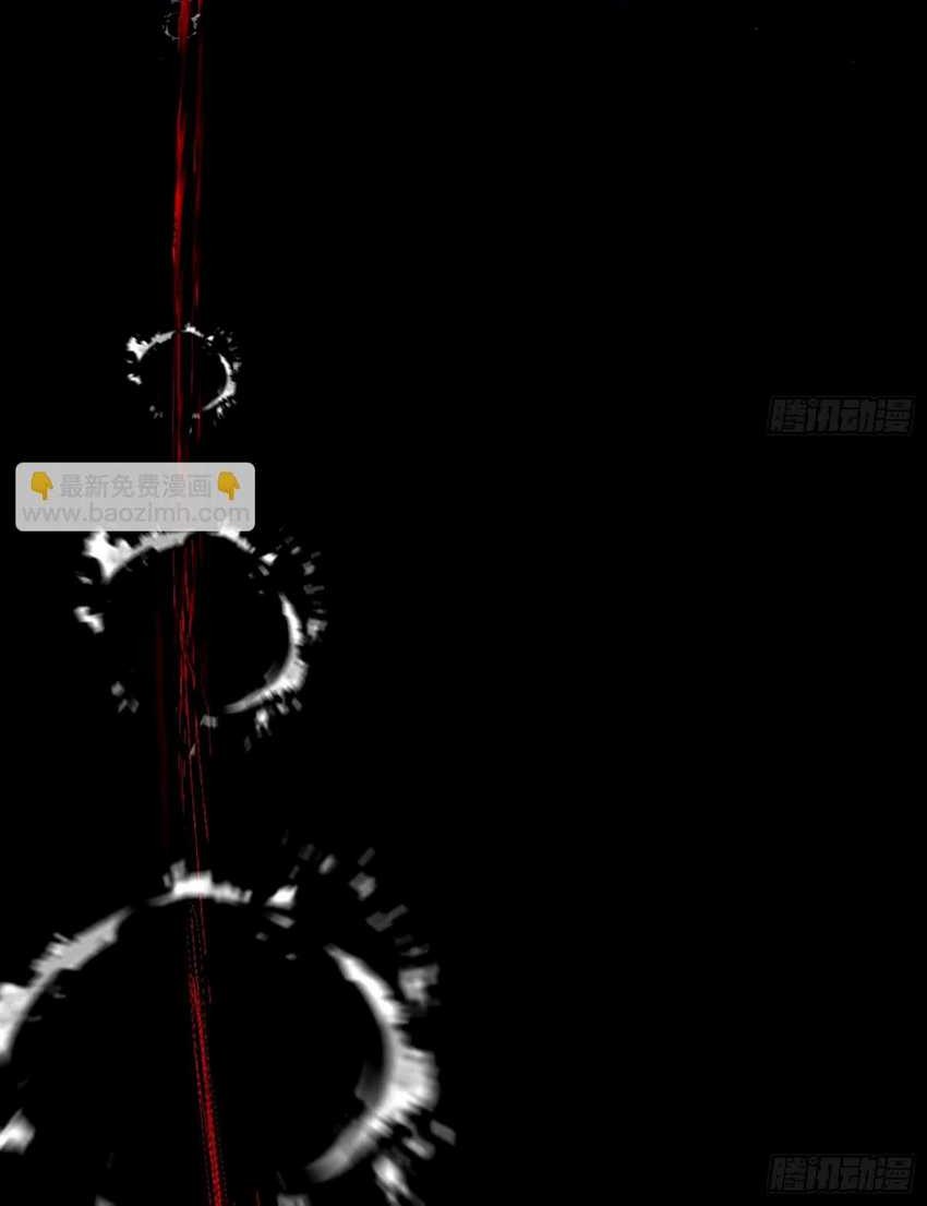 I’m An Evil God Chapter 358 Gambar 42