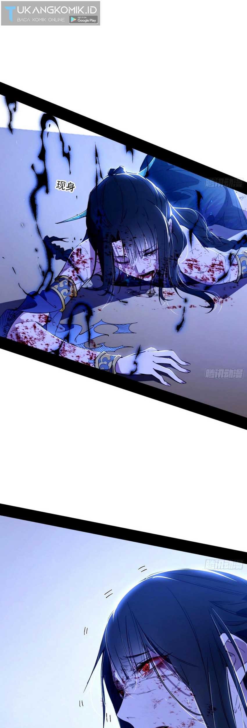 I’m An Evil God Chapter 358 Gambar 7