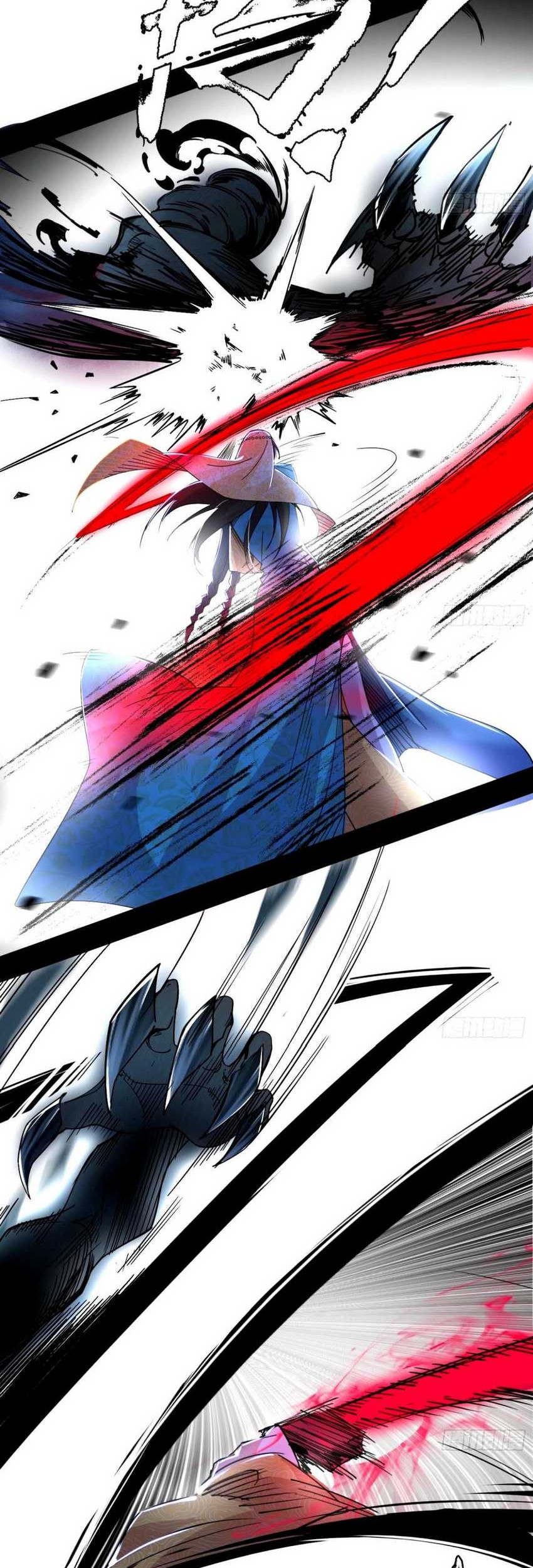 I’m An Evil God Chapter 358 Gambar 20