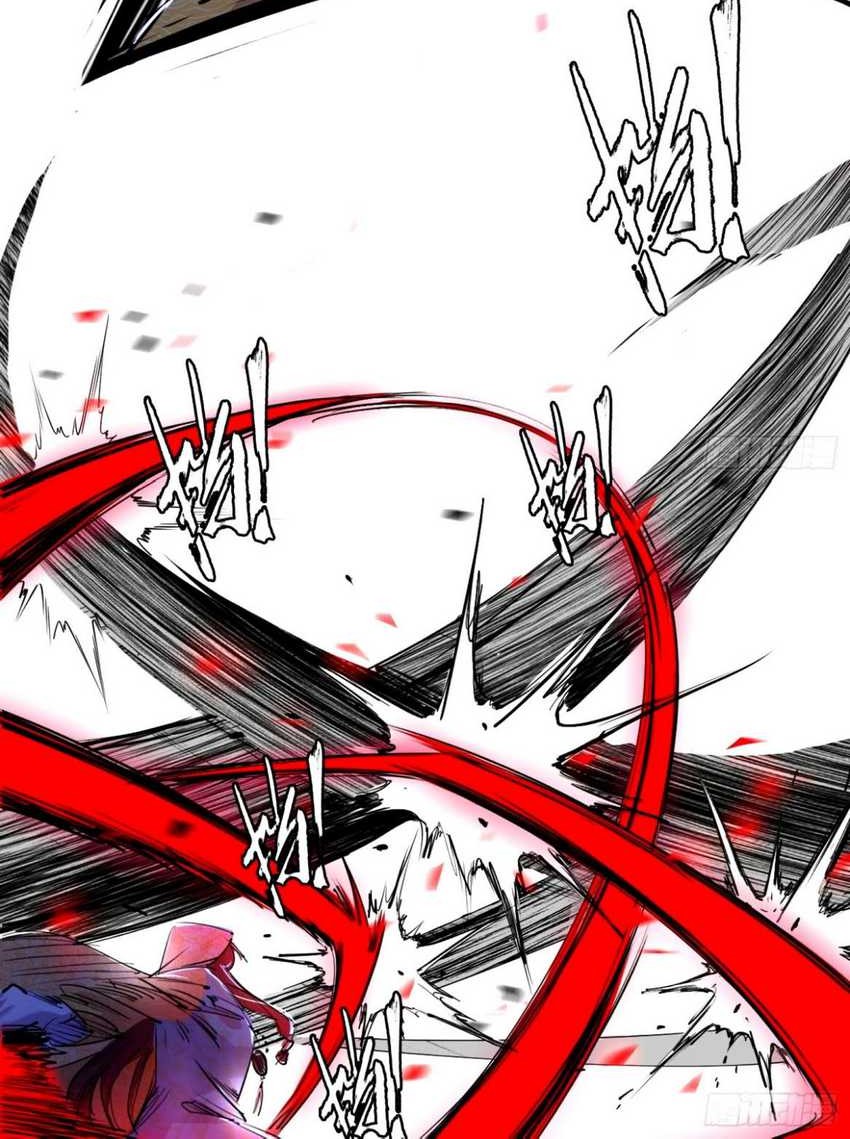 I’m An Evil God Chapter 358 Gambar 21